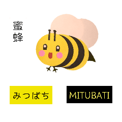 [LINEスタンプ] クラフトパンチ○スタンプ