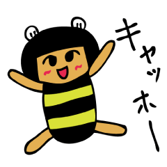 [LINEスタンプ] カンフー少女リン！(その1）