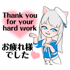 [LINEスタンプ] バイリンガル猫のマリンちゃん