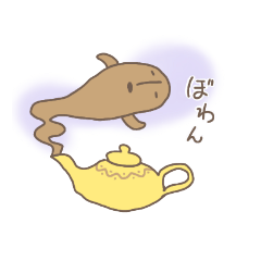 [LINEスタンプ] ゆるっとハニワ