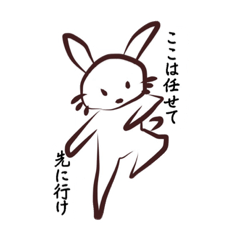 [LINEスタンプ] アニマルちくスタンプ