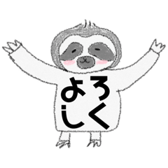 [LINEスタンプ] 洋服を始めて知ったなまけもの