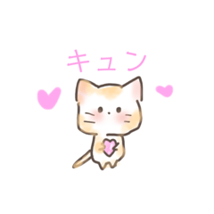 [LINEスタンプ] ふわふわ あにまる