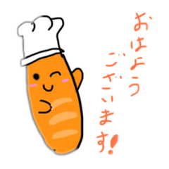 [LINEスタンプ] パン屋パン