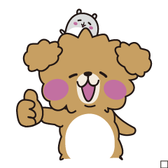 [LINEスタンプ] トイプードル＆ハムスター【修正版】