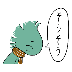 [LINEスタンプ] 恐竜人マーシーだけ！