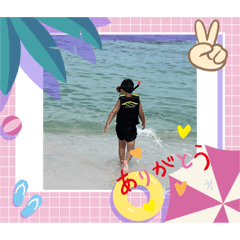 [LINEスタンプ] 翼スタンプ⑯