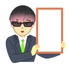 [LINEスタンプ] お得 たもきん パック