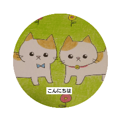 [LINEスタンプ] かわいい犬と猫とアマビエ様と女の子