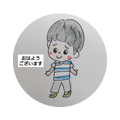 [LINEスタンプ] 男の子と女の子とママ