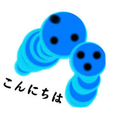 [LINEスタンプ] みょ〜んみょ〜ん