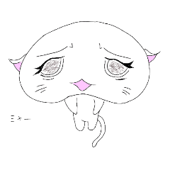 [LINEスタンプ] ねこ…なの？