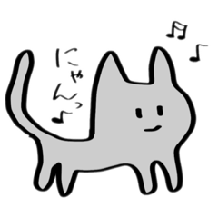 [LINEスタンプ] ふにゃ^._.^