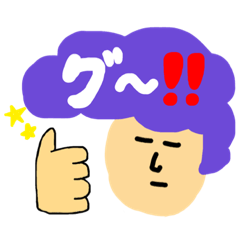 [LINEスタンプ] きゃわわわじーみー族