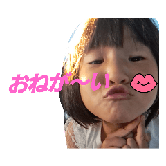 [LINEスタンプ] 友咲パート1