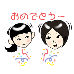 [LINEスタンプ] ユイandユッコ