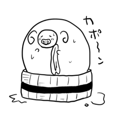 [LINEスタンプ] ばぶばぶ赤ちゃんひつじメイたん