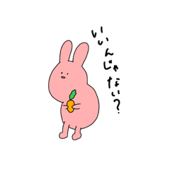 [LINEスタンプ] そっけないどうぶつ