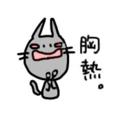 [LINEスタンプ] zooむ