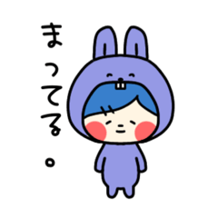 [LINEスタンプ] 毎日使える着ぐるみっコスタンプ【ブルー】