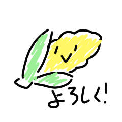 [LINEスタンプ] 日常生活に使える適当食べ物達総集編