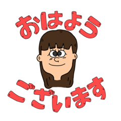 [LINEスタンプ] 会社でも使える大人敬語スタンプ2