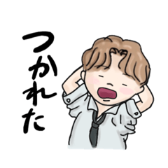 [LINEスタンプ] べびまるの日常