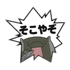 [LINEスタンプ] ねこぐれいスタンプ