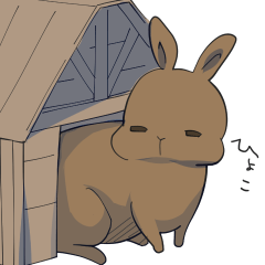 [LINEスタンプ] ふらっとウサギ☆きなことあんこ☆No.1