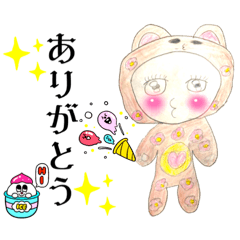 [LINEスタンプ] ネネくま