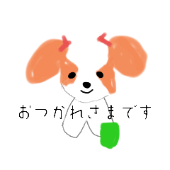 [LINEスタンプ] いぬのそらちゃんとおたもだち