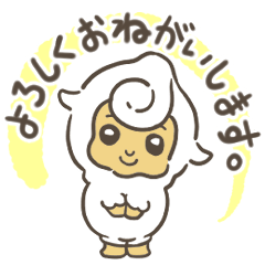 [LINEスタンプ] ぽちゃん 1