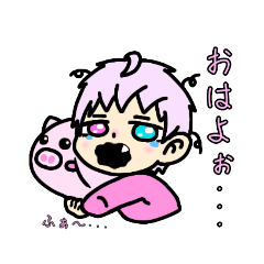 [LINEスタンプ] MISATOの日常