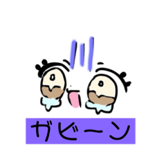 [LINEスタンプ] シュールな人と可愛い犬