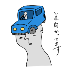 [LINEスタンプ] じろうすたんぷ2