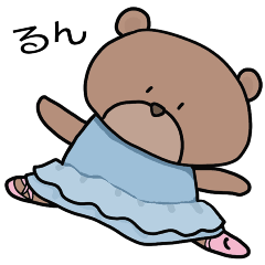 [LINEスタンプ] 【動物たち】日常で特によく使う言葉