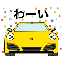 [LINEスタンプ] ぽるぽる日和 2