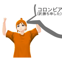 [LINEスタンプ] 蓮スタンプ（perfectVer．）