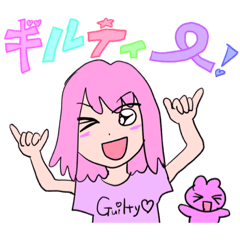 [LINEスタンプ] 全否定しちゃうスタンプ