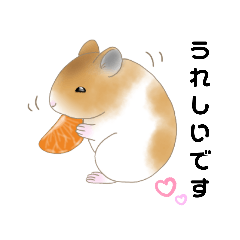 [LINEスタンプ] デイリーモフモフアニマルズ