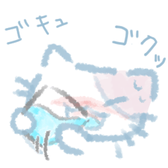 [LINEスタンプ] 水色ねこ*夏