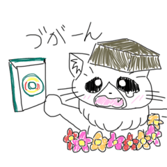 [LINEスタンプ] はっちーくんスタンプ2