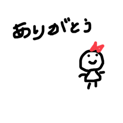 [LINEスタンプ] 下手っぴちゃんの画像（メイン）