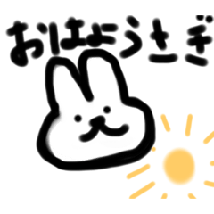 [LINEスタンプ] だじゃれ動物スタンプ（＾ω＾）