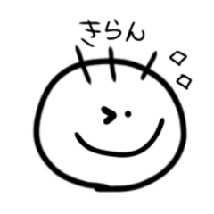 [LINEスタンプ] おとこのこ 毎日