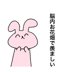 [LINEスタンプ] 今日も生きててえらいね。