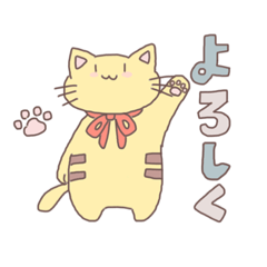 [LINEスタンプ] かわいい子ちゃんの日常スタンプ