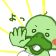 [LINEスタンプ] わかめはしくん vo2