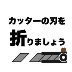 [LINEスタンプ] サンプル師用のスタンプ