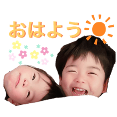 [LINEスタンプ] Y ＆ E すたんぷ2